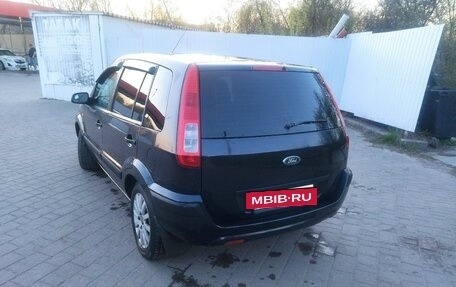 Ford Fusion I, 2008 год, 340 000 рублей, 4 фотография