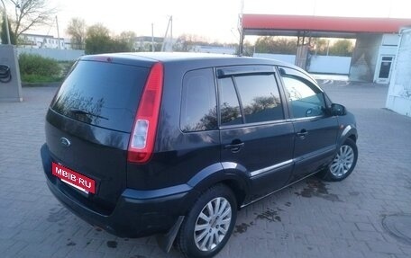 Ford Fusion I, 2008 год, 340 000 рублей, 3 фотография