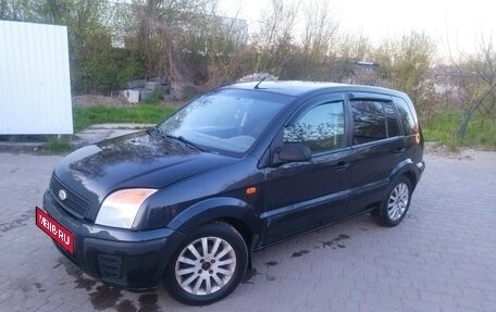 Ford Fusion I, 2008 год, 340 000 рублей, 2 фотография