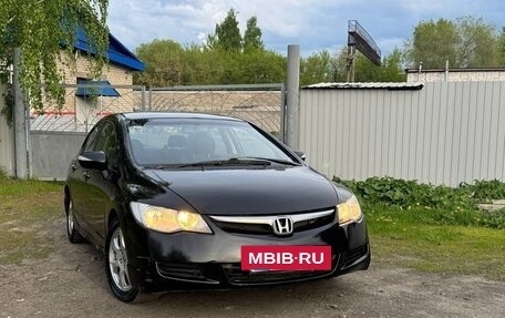 Honda Civic VIII, 2008 год, 420 000 рублей, 2 фотография