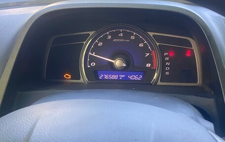 Honda Civic VIII, 2008 год, 420 000 рублей, 14 фотография