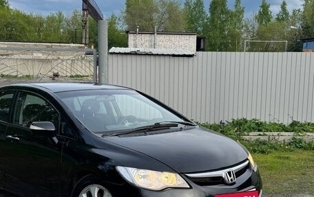 Honda Civic VIII, 2008 год, 420 000 рублей, 9 фотография