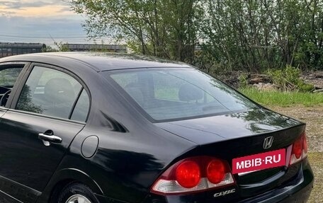 Honda Civic VIII, 2008 год, 420 000 рублей, 8 фотография