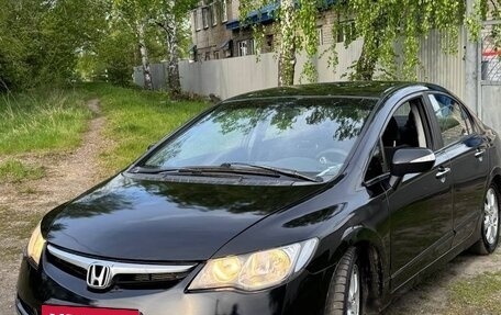 Honda Civic VIII, 2008 год, 420 000 рублей, 10 фотография