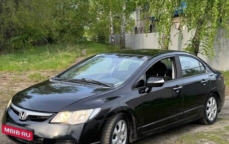 Honda Civic VIII, 2008 год, 420 000 рублей, 13 фотография