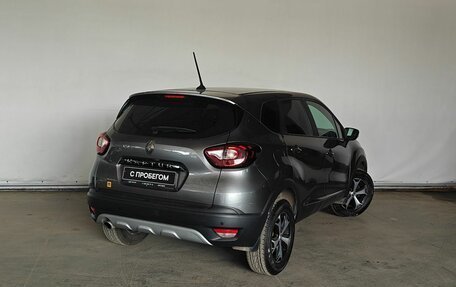 Renault Kaptur I рестайлинг, 2020 год, 1 500 000 рублей, 4 фотография