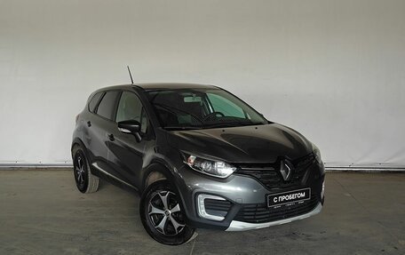 Renault Kaptur I рестайлинг, 2020 год, 1 500 000 рублей, 3 фотография