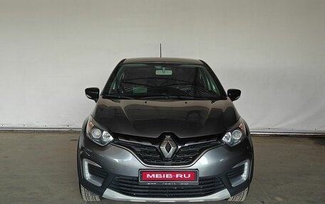 Renault Kaptur I рестайлинг, 2020 год, 1 500 000 рублей, 2 фотография