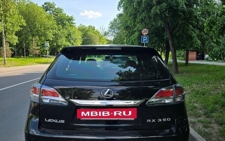 Lexus RX III, 2014 год, 3 000 000 рублей, 3 фотография