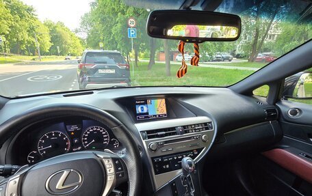 Lexus RX III, 2014 год, 3 000 000 рублей, 6 фотография