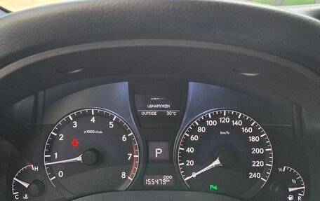 Lexus RX III, 2014 год, 3 000 000 рублей, 7 фотография