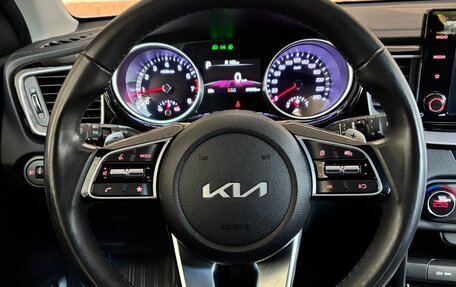 KIA cee'd III, 2022 год, 2 100 000 рублей, 11 фотография