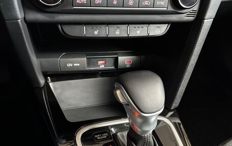 KIA cee'd III, 2022 год, 2 100 000 рублей, 15 фотография