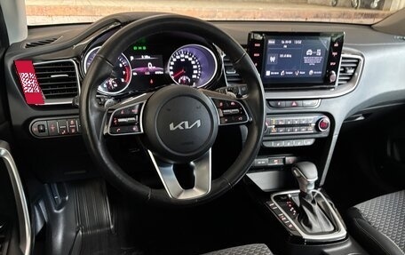 KIA cee'd III, 2022 год, 2 100 000 рублей, 13 фотография