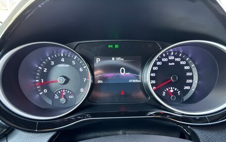 KIA cee'd III, 2022 год, 2 100 000 рублей, 27 фотография