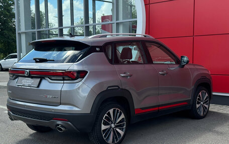 Changan CS35 Plus, 2022 год, 1 600 000 рублей, 6 фотография