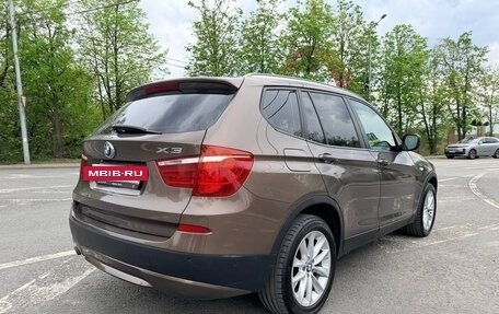 BMW X3, 2012 год, 2 050 000 рублей, 7 фотография