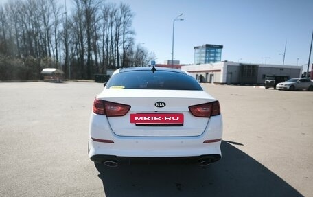 KIA Optima III, 2015 год, 1 485 000 рублей, 6 фотография