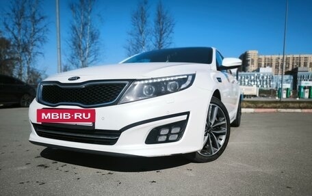 KIA Optima III, 2015 год, 1 485 000 рублей, 3 фотография