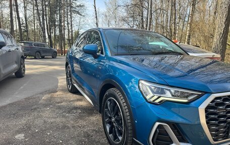 Audi Q3, 2020 год, 4 099 000 рублей, 3 фотография
