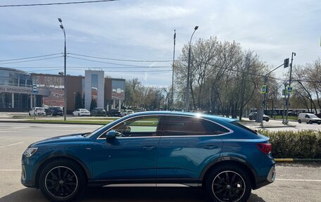 Audi Q3, 2020 год, 4 099 000 рублей, 11 фотография