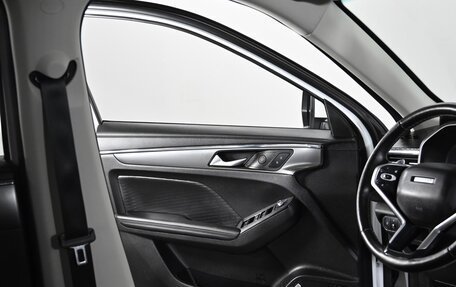 Haval Jolion, 2023 год, 1 699 000 рублей, 11 фотография
