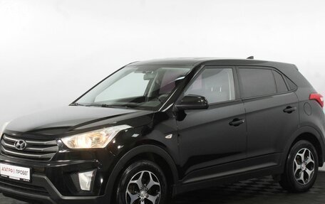 Hyundai Creta I рестайлинг, 2017 год, 1 575 000 рублей, 2 фотография