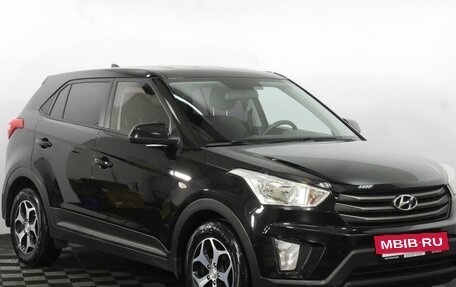 Hyundai Creta I рестайлинг, 2017 год, 1 575 000 рублей, 4 фотография