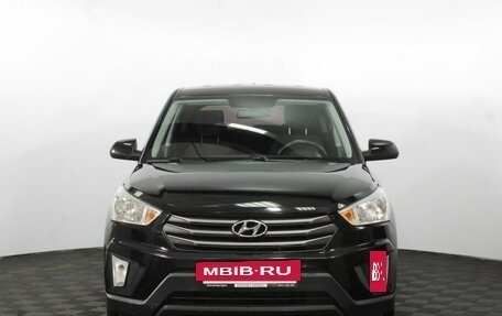 Hyundai Creta I рестайлинг, 2017 год, 1 575 000 рублей, 3 фотография