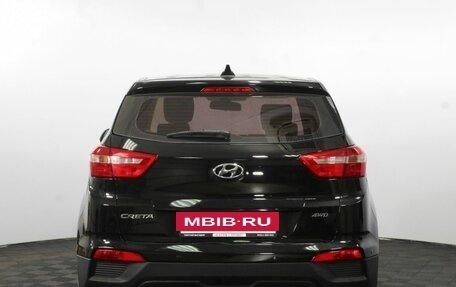 Hyundai Creta I рестайлинг, 2017 год, 1 575 000 рублей, 7 фотография