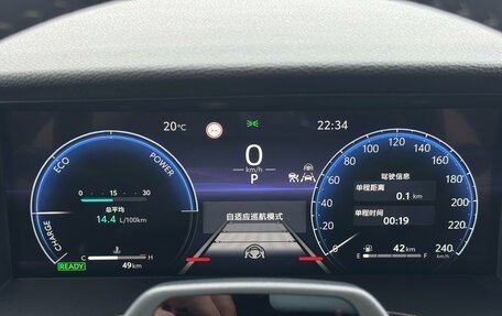 Toyota Camry, 2026 год, 4 220 000 рублей, 16 фотография