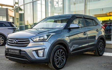 Hyundai Creta I рестайлинг, 2019 год, 1 768 000 рублей, 3 фотография