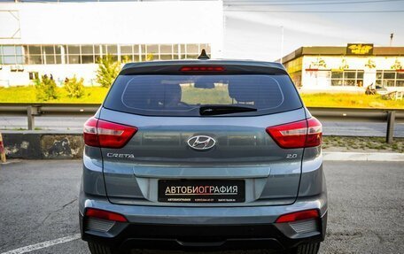 Hyundai Creta I рестайлинг, 2019 год, 1 768 000 рублей, 6 фотография