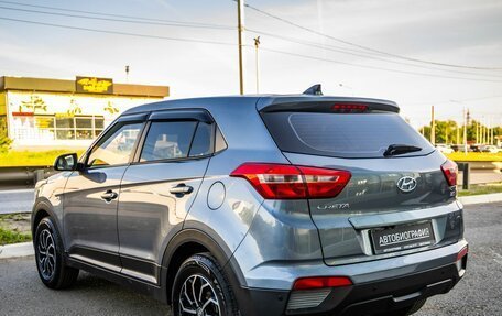 Hyundai Creta I рестайлинг, 2019 год, 1 768 000 рублей, 5 фотография