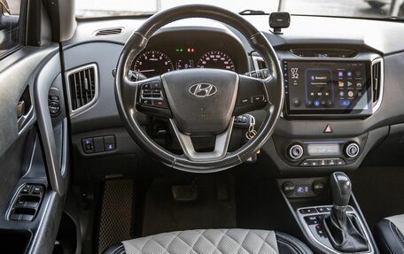 Hyundai Creta I рестайлинг, 2019 год, 1 768 000 рублей, 14 фотография