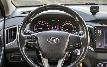 Hyundai Creta I рестайлинг, 2019 год, 1 768 000 рублей, 16 фотография
