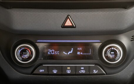 Hyundai Creta I рестайлинг, 2019 год, 1 768 000 рублей, 19 фотография