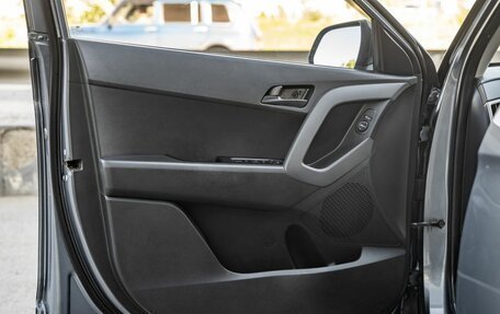 Hyundai Creta I рестайлинг, 2019 год, 1 768 000 рублей, 24 фотография
