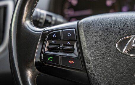 Hyundai Creta I рестайлинг, 2019 год, 1 768 000 рублей, 26 фотография
