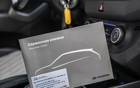 Hyundai Creta I рестайлинг, 2019 год, 1 768 000 рублей, 38 фотография