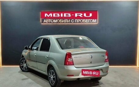 Renault Logan I, 2013 год, 550 000 рублей, 2 фотография