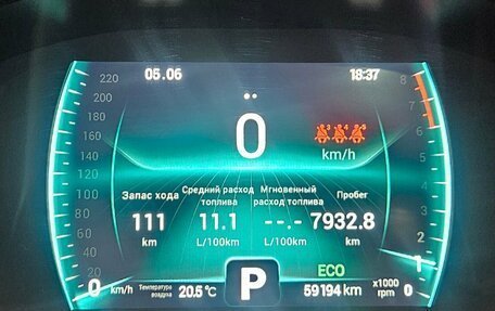 Chery Tiggo 7 Pro, 2021 год, 1 675 000 рублей, 10 фотография