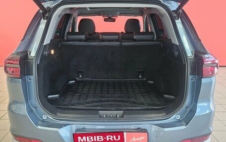 Chery Tiggo 7 Pro, 2021 год, 1 675 000 рублей, 23 фотография