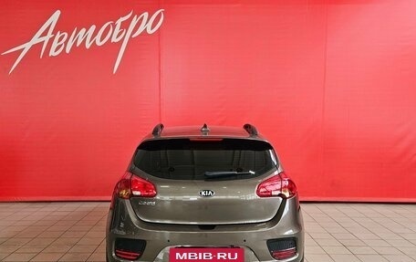 KIA cee'd III, 2018 год, 1 399 000 рублей, 4 фотография