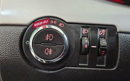 Opel Mokka I, 2013 год, 1 045 000 рублей, 15 фотография