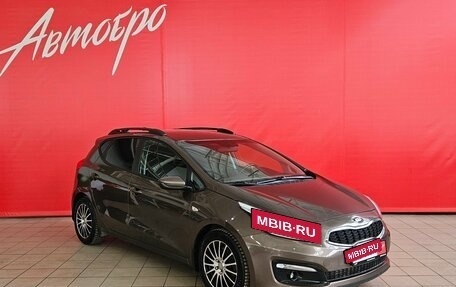 KIA cee'd III, 2018 год, 1 399 000 рублей, 7 фотография