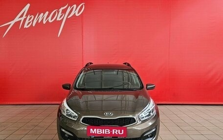 KIA cee'd III, 2018 год, 1 399 000 рублей, 8 фотография