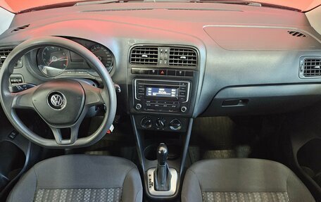 Volkswagen Polo VI (EU Market), 2019 год, 1 250 000 рублей, 9 фотография