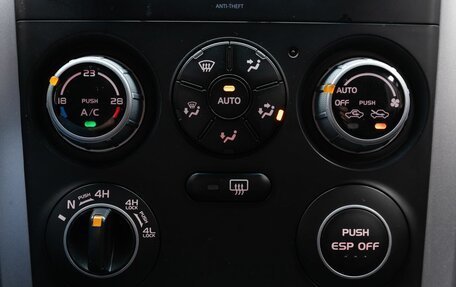 Suzuki Grand Vitara, 2008 год, 929 000 рублей, 13 фотография