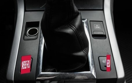 Suzuki Grand Vitara, 2008 год, 929 000 рублей, 14 фотография